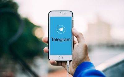 Опасный вирус Mamont атакует пользователей Telegram - mignews.net