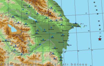 В Каспийском море произошло землетрясение - trend.az - Азербайджан