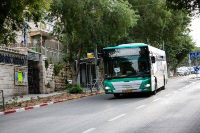 Перебои с транспортом в Иерусалиме из-за забастовки арабских водителей - news.israelinfo.co.il - Иерусалим - Восточный Иерусалим