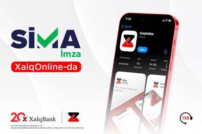 «SİMA İmza» интегрирована в систему XalqOnline - trend.az