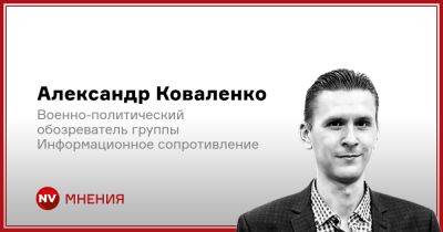 Дональд Трамп - Джозеф Байден - Александр Коваленко - Трамп разрешил передать Израилю бомбы Мk-84. Почему это нам интересно - nv.ua - Израиль - Сша - Украина - Президент