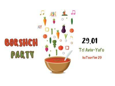 Borshch Party в Яффо: Праздник украинского борща, «где кипит все, кроме нервов» — 29 января 2025 - nikk.agency - Израиль - Сша - Украина