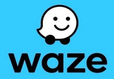 Опасные карты: приложение Waze раскрывает местоположение ЦАХАЛа - mignews.net - Израиль