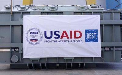 Дональд Трамп - Трамп хочет передать USAID под контроль Госдепа - mignews.net - Сша - Washington - Президент