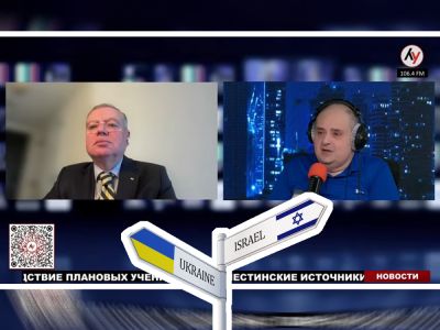 Евгений Корнийчук - Посол Украины: «Я не припомню ни одной критической резолюции для Израиля за время моей работы в должности посла (уже 4 года) , которую мы бы не поддержали или не воздержались, если это - nikk.agency - Израиль - Сша - Украина - Киев