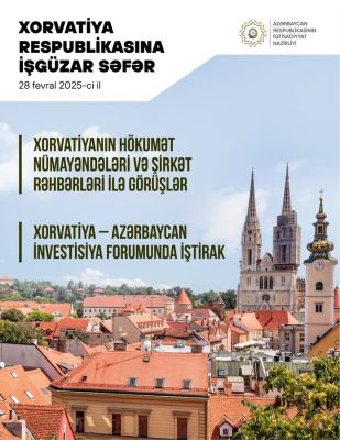 Микаил Джаббаров - Сегодня состоится Хорватско-Азербайджанский инвестиционный форум - trend.az - Азербайджан - Хорватия