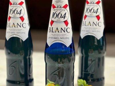 BlANC 1664 приглашает на романтический бранч в парижском стиле - mignews.net - Израиль - Тель-Авив