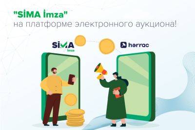 "SİMA İmza" интегрирована в платформу "herrac.gov.az" - trend.az