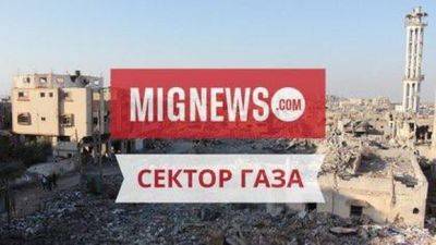 ЦАХАЛ открыл предупредительный огонь по жителям Газы - mignews.net - Израиль